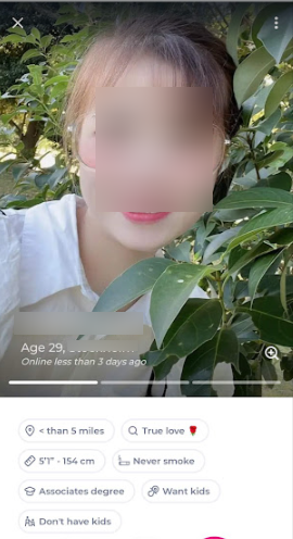 Match.com Profil